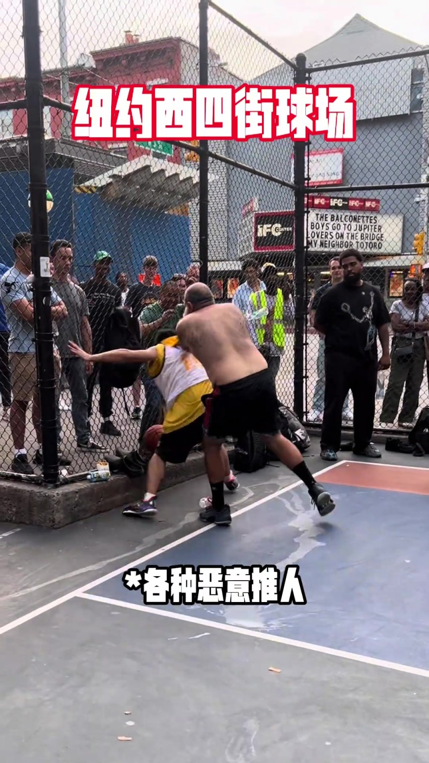 篮球网红方良超在纽约打球遭老外挑衅，随后强硬回应打爆对手！
