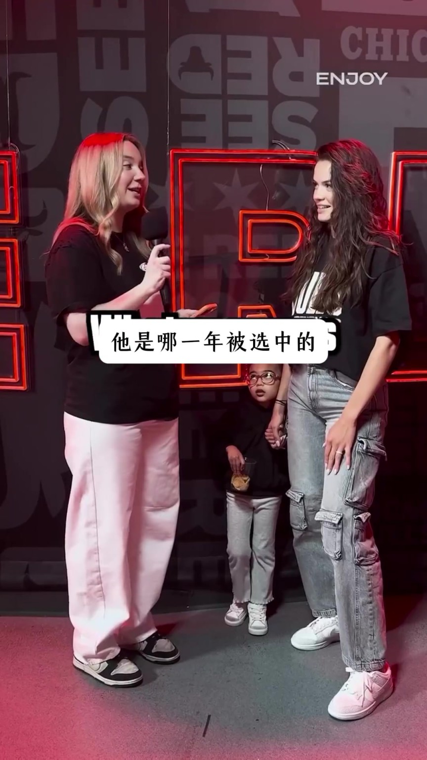 你问我答：猜猜她是哪个NBA球员的妻子？