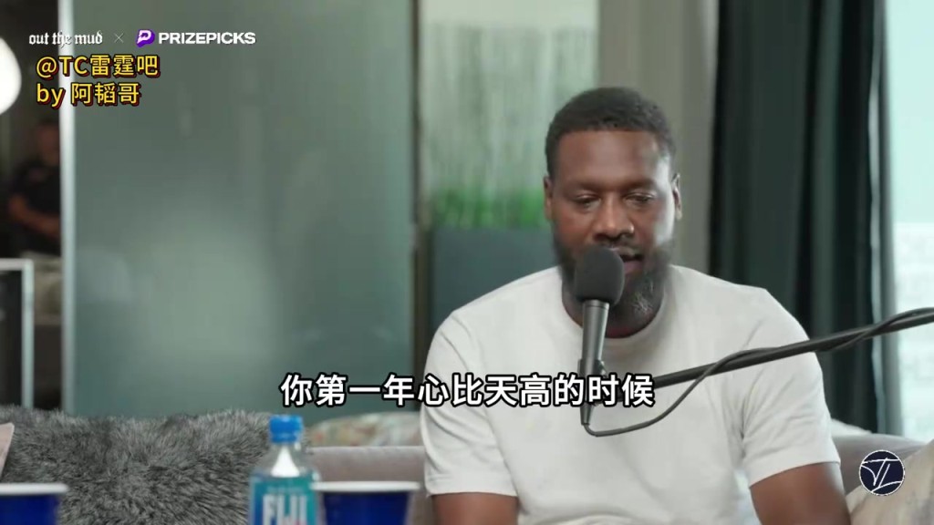 CBA名宿！杰威：第一年训练时贝兹利一个人打爆我们五个！