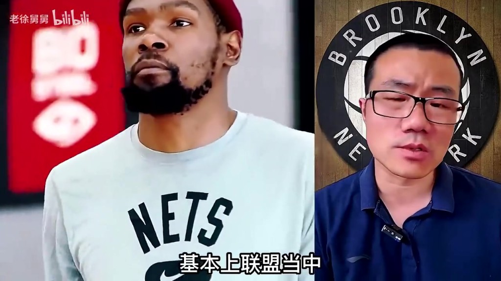 徐静雨：杜兰特单打独步天下，美式规则乔丹詹姆斯也不是对手！