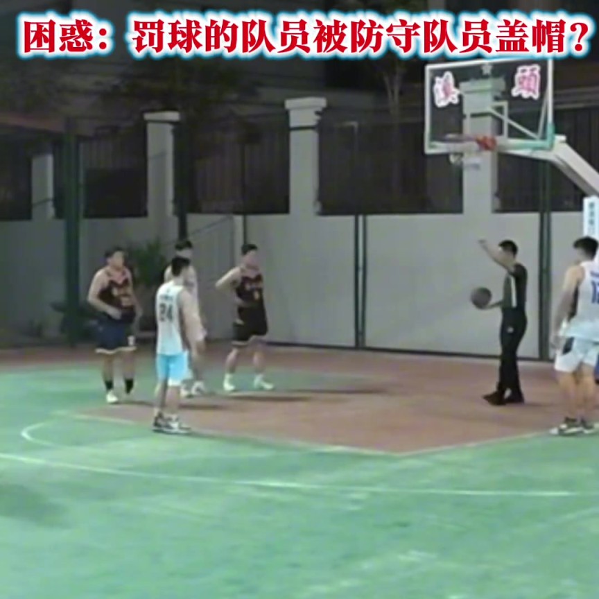 闻所未闻！野球场罚球的时候居然被对手封盖？挑衅行为把？