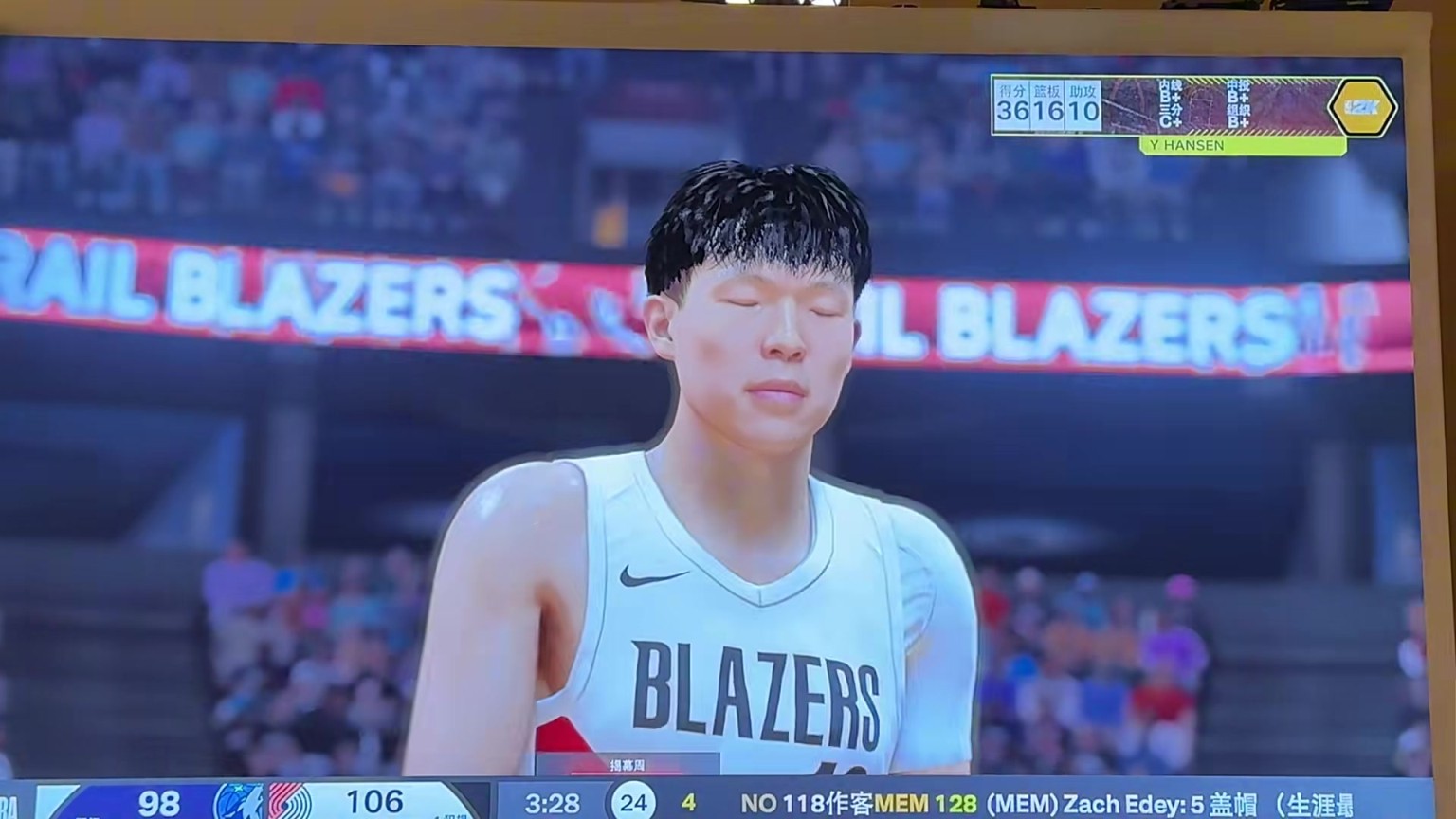 2K首发上线！球迷立马用上杨瀚森，首秀爆砍37+17+11！