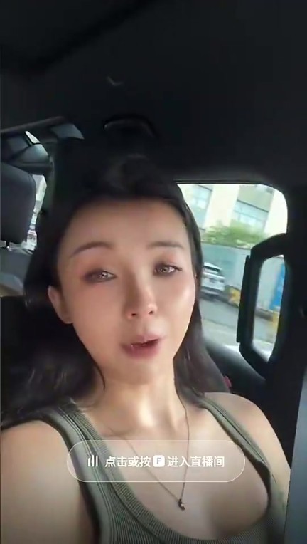 结婚啦！张曼源此前在直播中干呕，疑似已经怀孕？