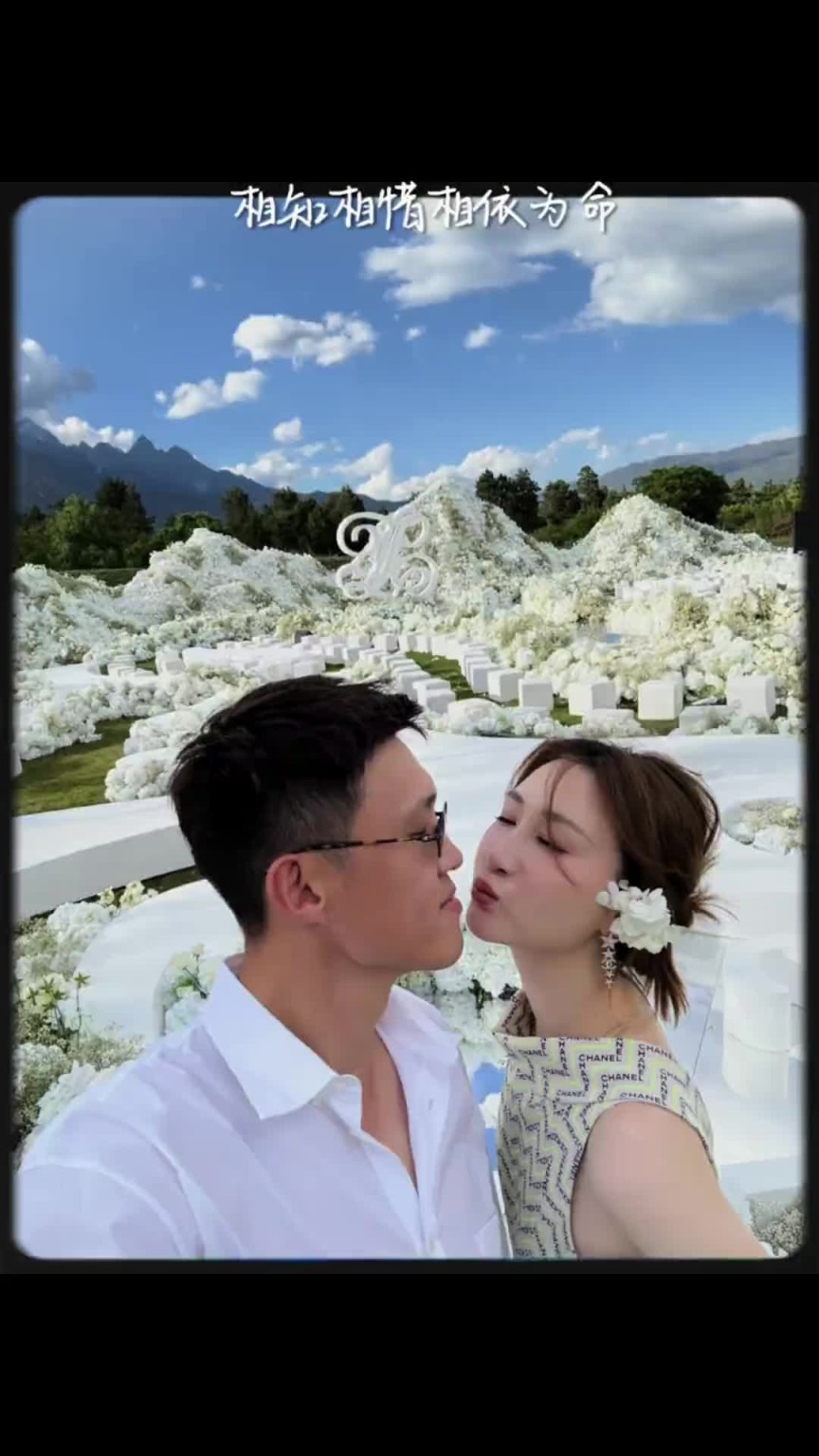 周鹏秀恩爱：天涯海角，朝朝幕幕，有你就好