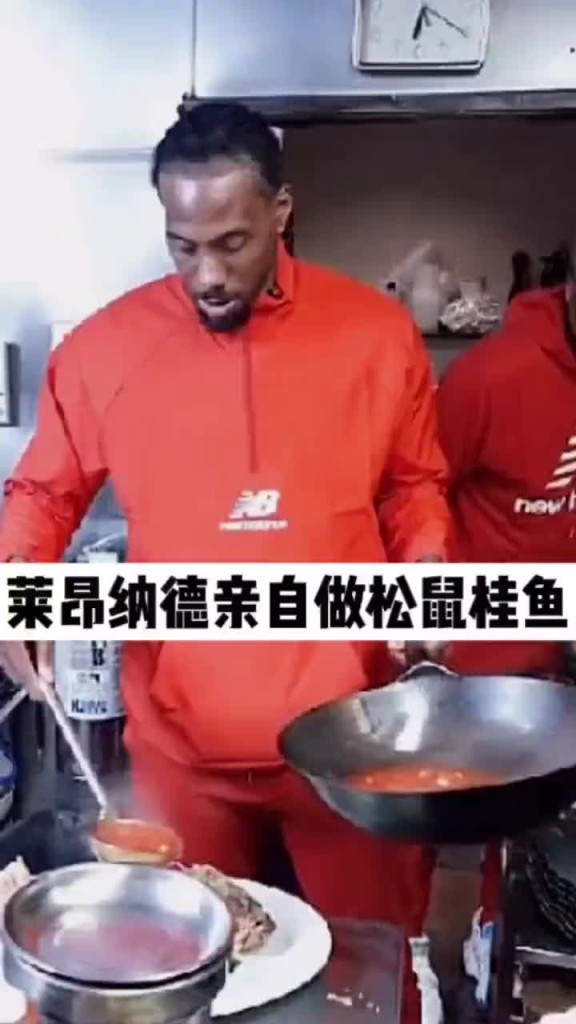 小卡竟然还会做中国菜！这松鼠桂鱼看着就好吃