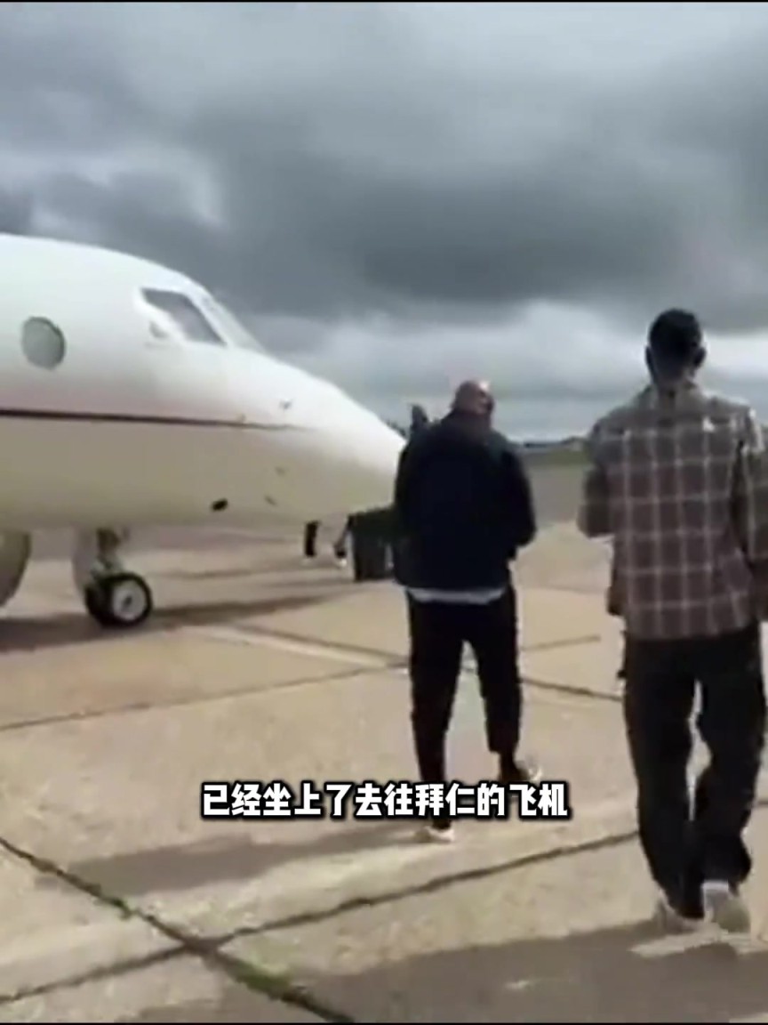 拒绝返航！切尔西要求杰克逊归队 经纪人发文“我们不回去”