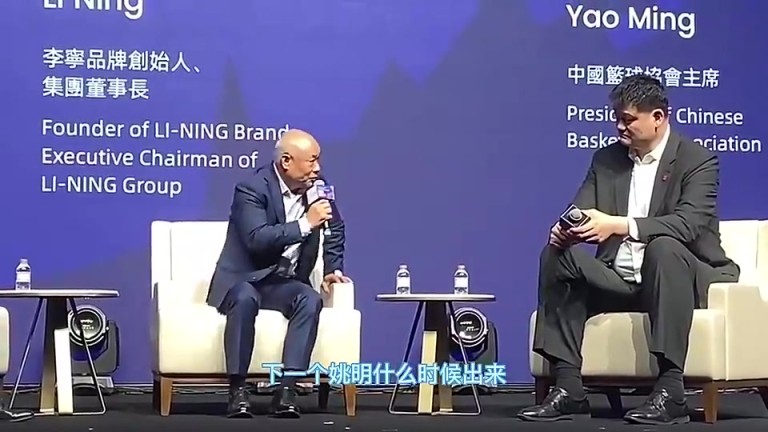 姚明此前：大家期待下个姚明何时出现，不如期待下个林书豪