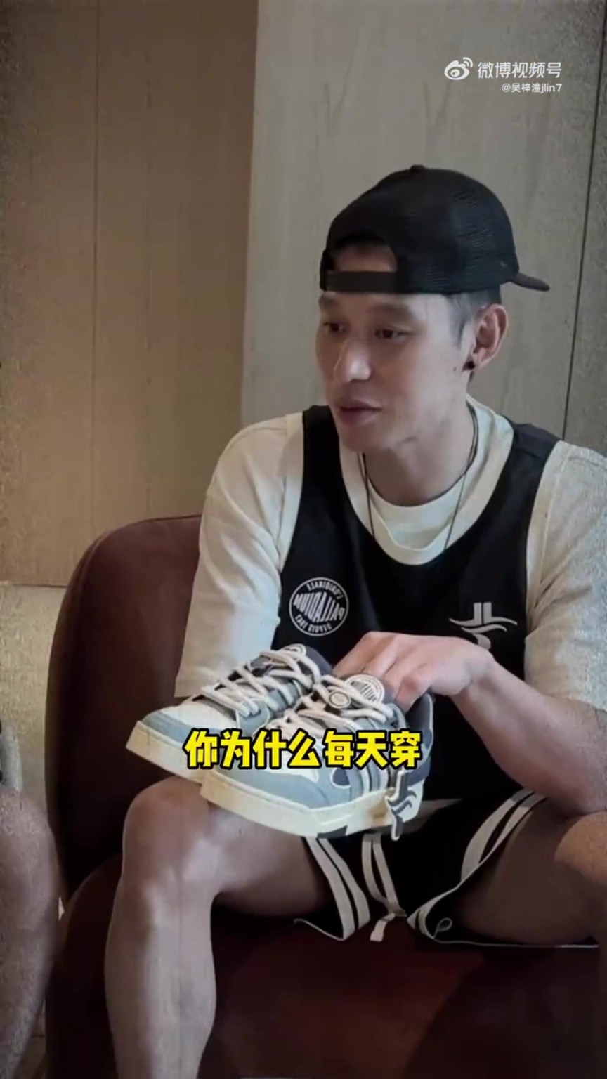 林书豪：刚去勇士时我只有一条牛仔裤 蒙塔送我20条超贵牛仔裤让我很震撼