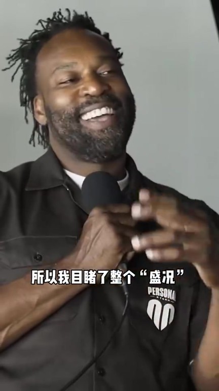 戴维斯谈林书豪当时有多火爆：记者多到快把我干到浴室去了