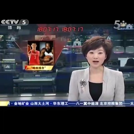 满满的回忆！当年火箭的哈林组合，是多少吧友的青春啊！