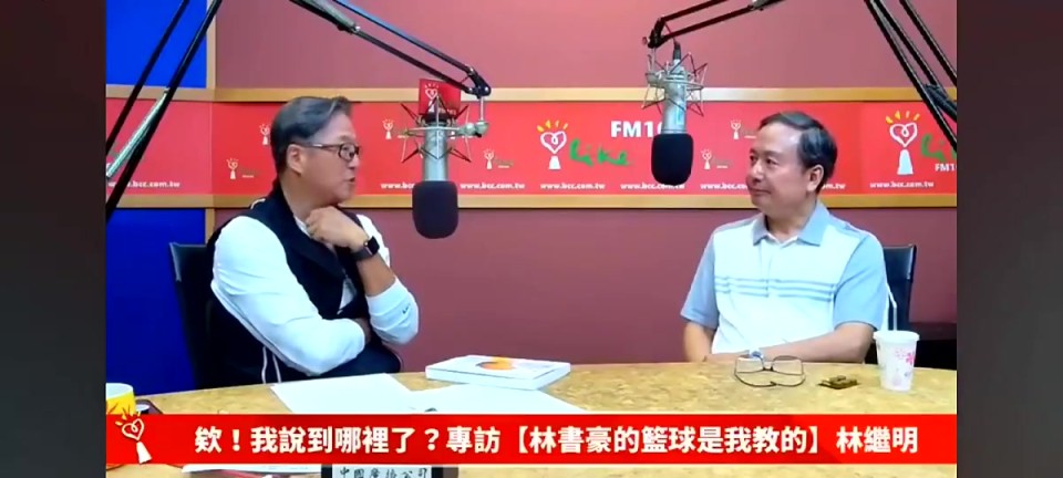 林书豪爸爸此前谈“林疯狂”：无心插柳，没想到书豪打得这么好