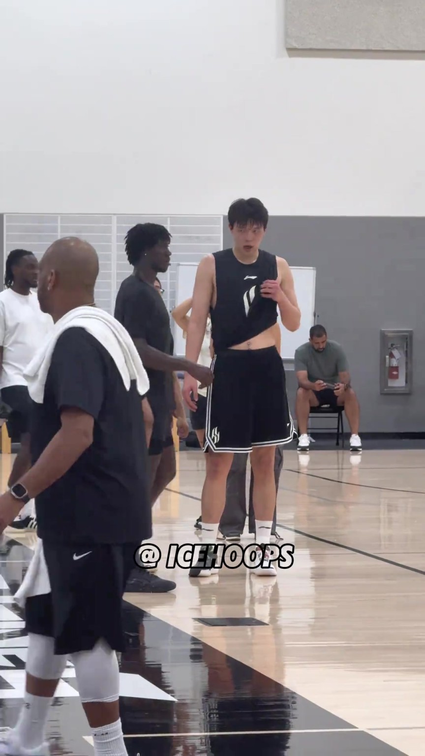 氛围难得！杨瀚森/ 郭昊文NBA休赛期球局 小杨最后体力下降