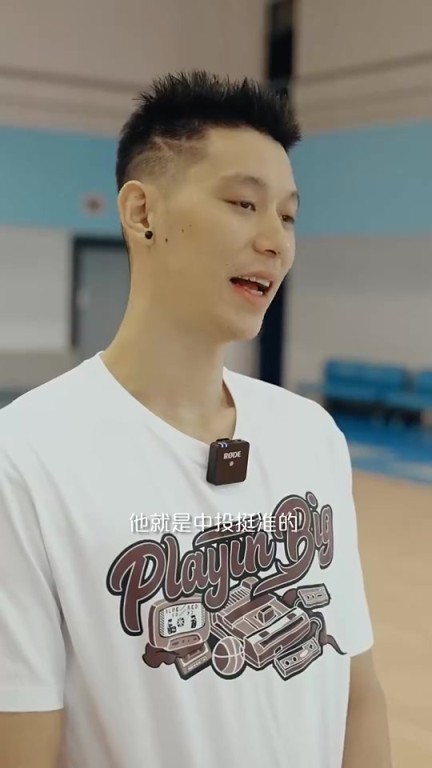 林书豪此前打趣：周杰伦年轻时可能有机会打CBA，但精力都花在音乐上