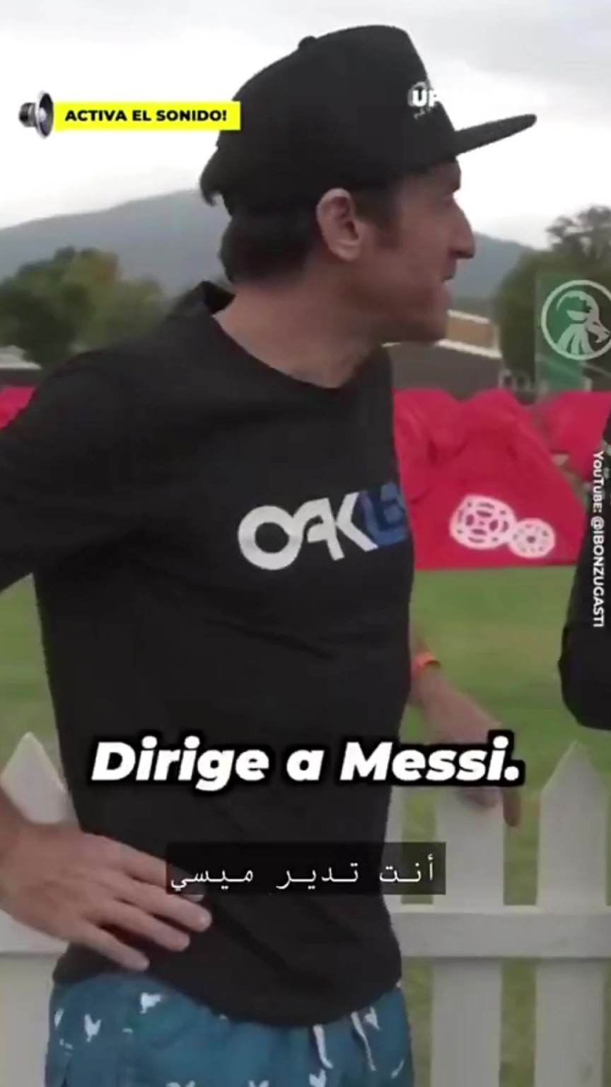 恩里克谈执教梅西：梅西很有天赋，我当然不会教他怎么带球