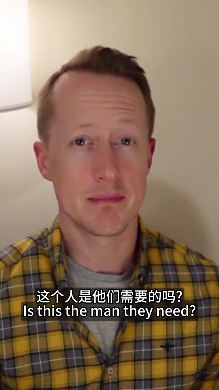 英国足球哥：看来曼联需要买一个新门将，大马丁是曼联需要的嘛~