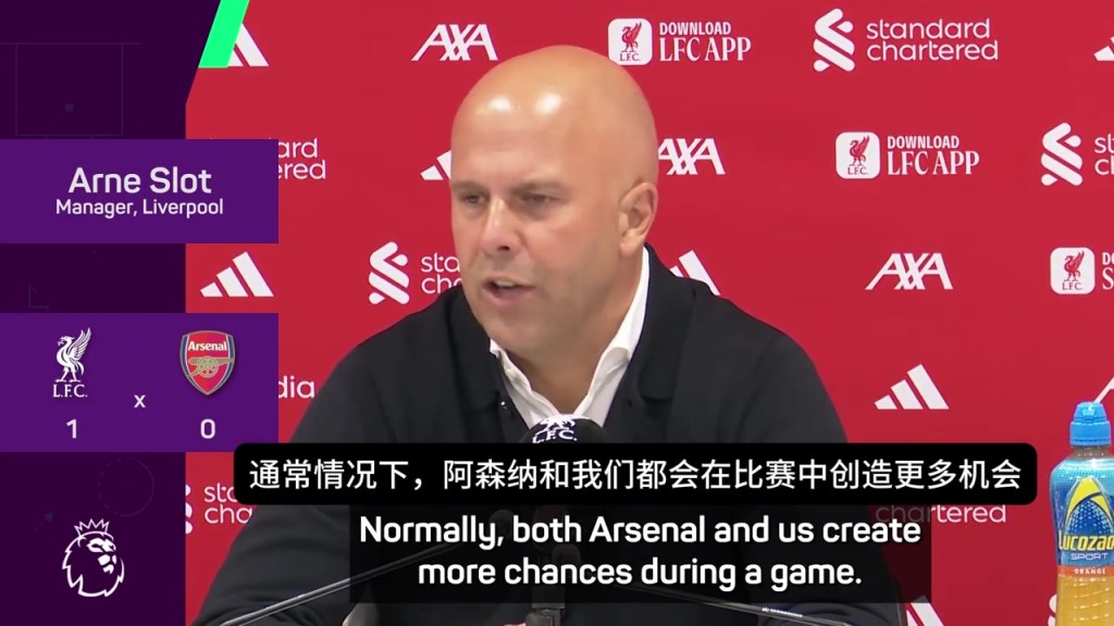 斯洛特疯狂吹索博：他创造了魔法时刻，他理解了利物浦球员的标准
