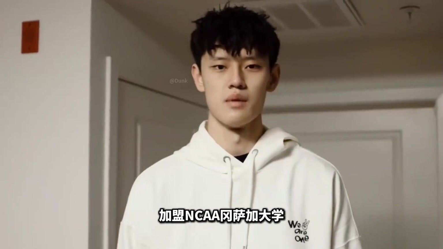 身材比例堪比人形高达！曾经拒绝冈萨加邀请！如今再次冲击NBA