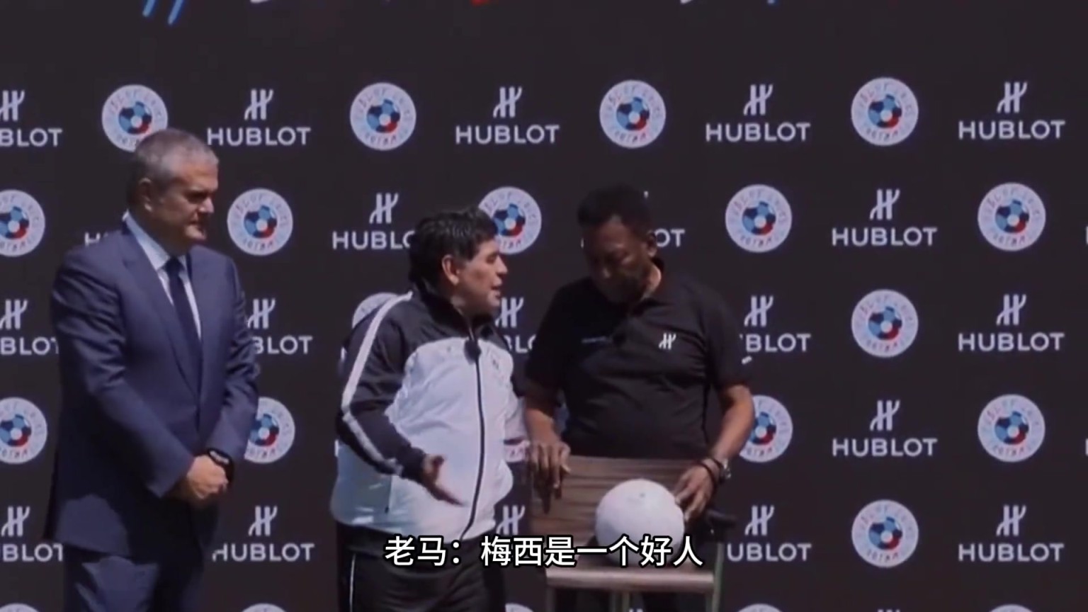 马拉多纳搭话贝利：梅西他是好人但没啥个性，不能指望他带队