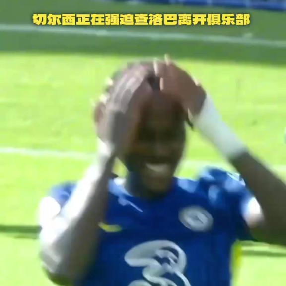 不经历风雨，怎么见彩虹？一路击碎质疑的查洛巴！