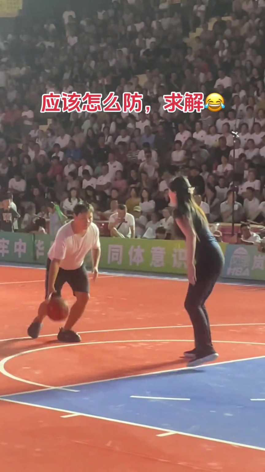 网红“肘子姐”参加陕西村BA 试问各位吧友这该怎么防？