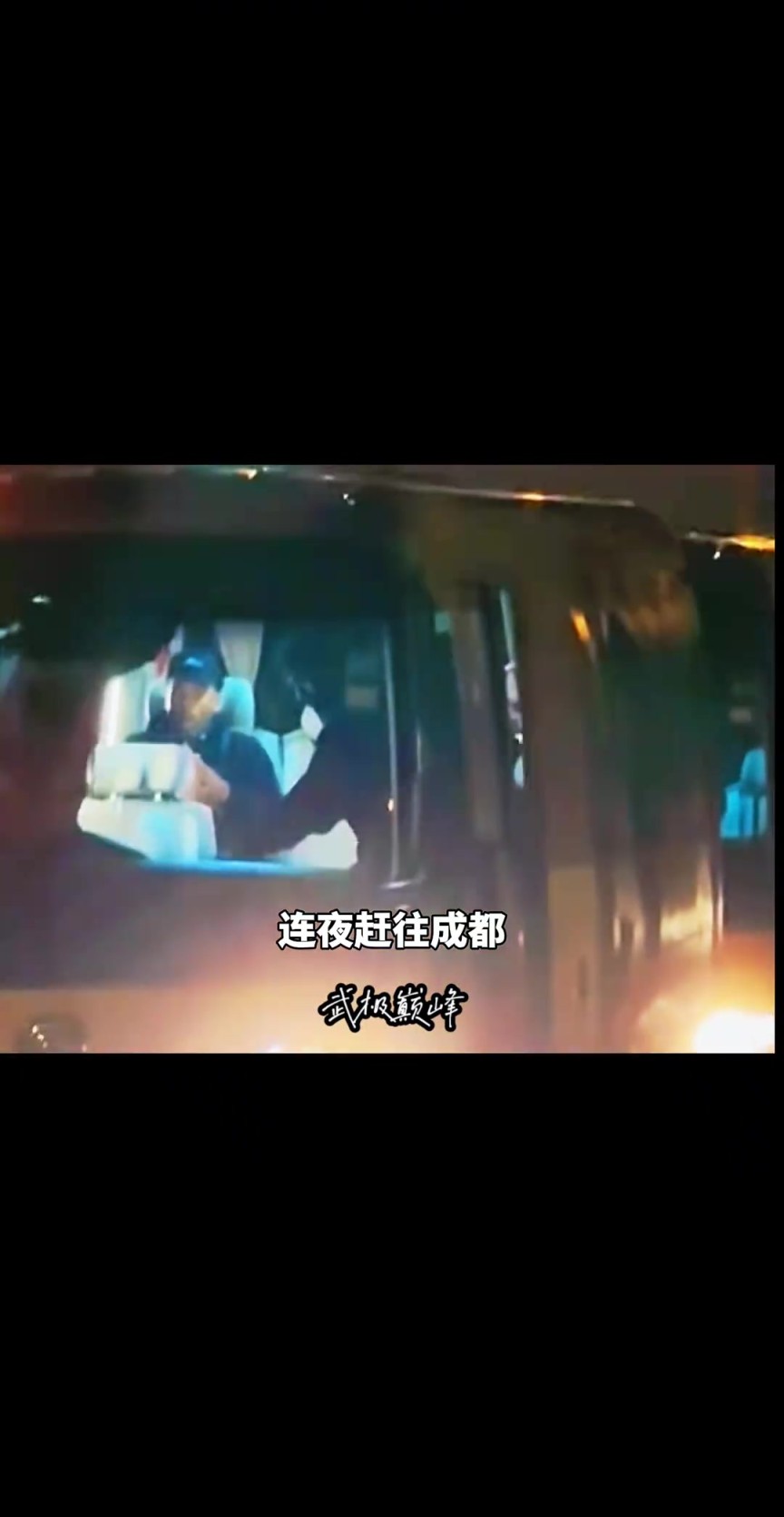 成都太顶了！双子塔大幕迎詹姆斯，酒店给苦等老詹的球迷发水