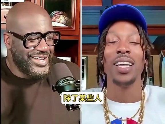 霍华德称姚明防守不行！奥胖嗤之以鼻：我第一次打姚明被连帽三个