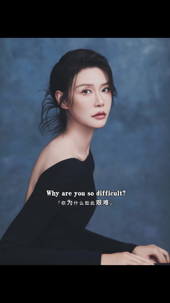 前女篮国手许诺一身黑色露肩裙：我问生活 你为何如此艰难~