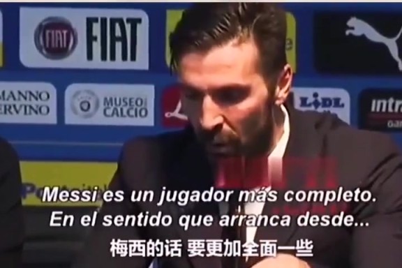 你有发言权！“小将”布冯当年是这样评价梅西和C罗的！