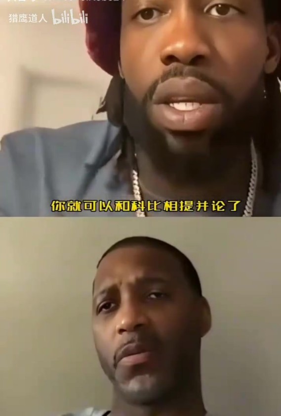 贝弗利曾对麦迪说：如果你赢过一个冠军，就可以和科比相提并论！