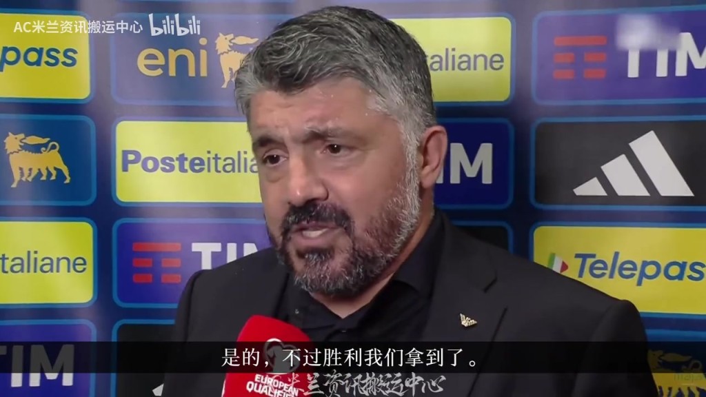 加图索：今天真是要命！让对手进很多球是我的问题，不是球员问题