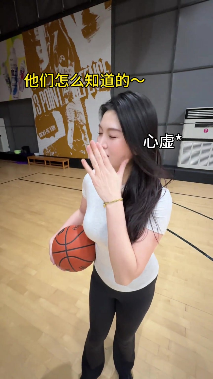 不懂就问，肘姐这篮球基本功什么水平？