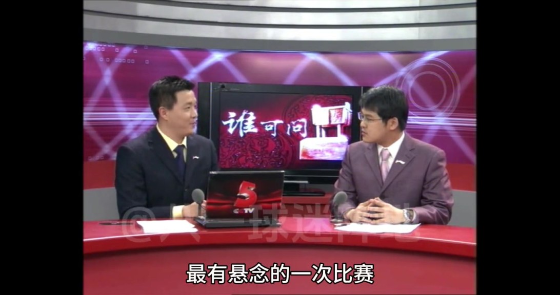 好家伙，这也太嫩了！06-07赛季，杨健搭档杨毅解说CBA总决赛