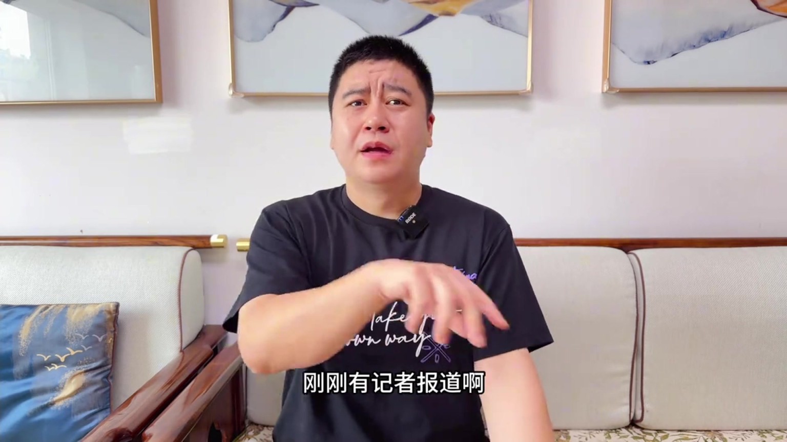 大史：小卡如果真的被禁赛，那登哥赶紧跑吧，赶紧申请交易吧