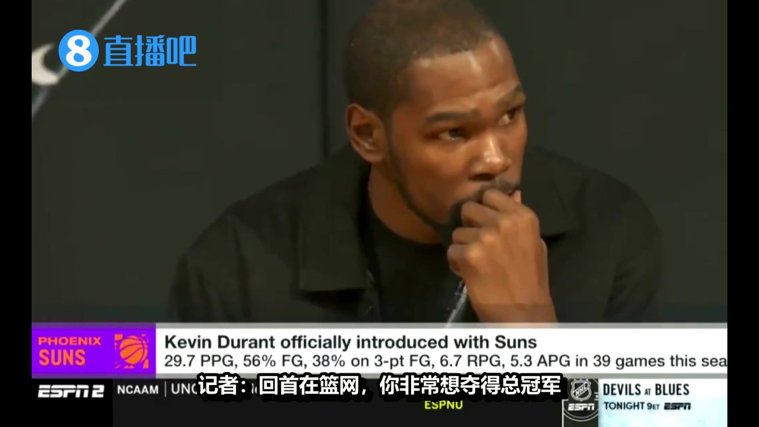 多少球迷意难平？KD此前谈和欧文哈登共打17场，自己都无奈笑了